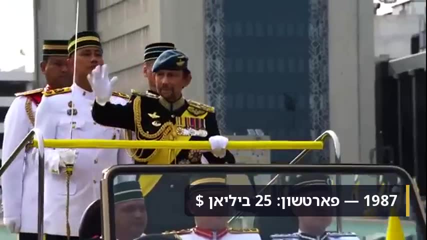 טייל 10