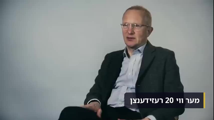 טייל 2